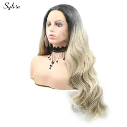 Sylvia Ombre светлые парики корни коричневый длинные волнистые парики из синтетических Синтетические волосы на кружеве парики для Для женщин