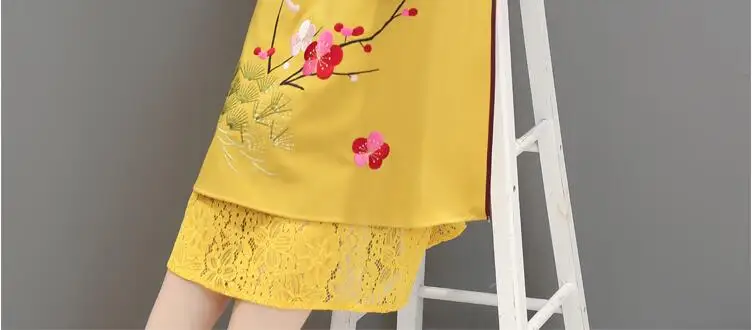 QQ20180404102105
