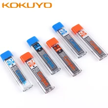 KOKUYO – recharge de crayon mécanique Campus, 0.7mm 0.9mm 1.3mm B 2B HB