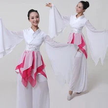 Hanfu Disfraces Китайский классический танцевальные костюмы сцены Костюмы цветок лотоса с длинным рукавом Costume National