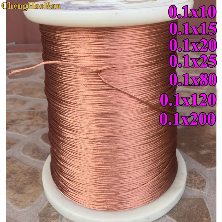 ChengHaoRan 1 м 0 1x15 1x20 1x25 1x80 1x120 1x200 нити витой медный провод световой луч Multi мм *