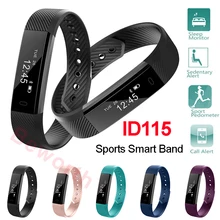 Спортивные смарт-браслет SmartBand ID115 ID 115 Bluetooth SmartWatch Спортивный Браслет фитнес-трекер для мужчин и женщин VS Ми