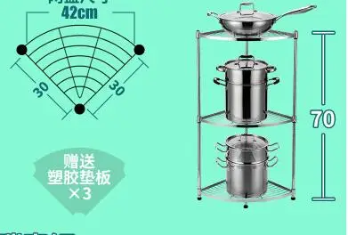 Кухонная одинарная и двойная раковина из нержавеющей стали, сливная стойка. Стеллажи для хранения раковины. 07 - Цвет: 17