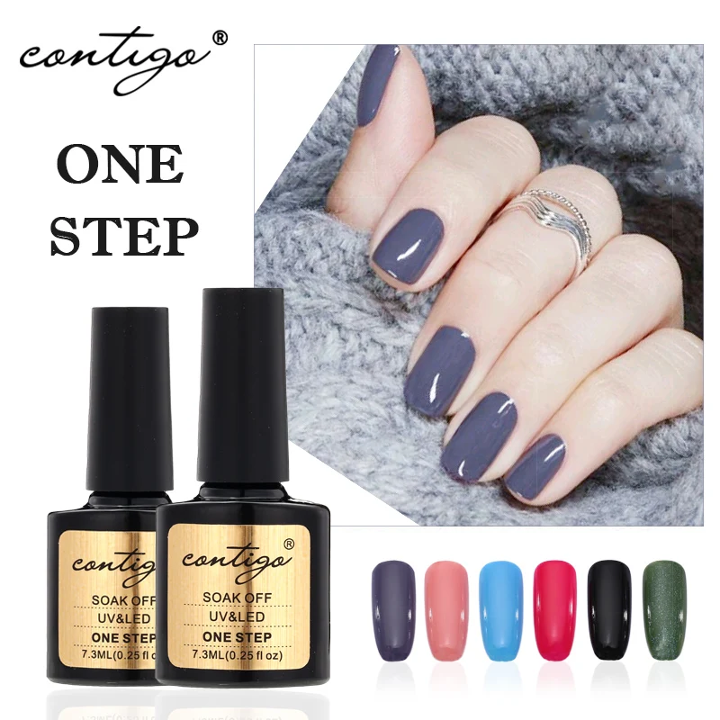 

Contigo One Step Gel Nail Polish Soak Off Permanent Enamel 3 in 1 Nails Gel UV LED Fast Nail Art Gel Paint No Need Base Top Coat