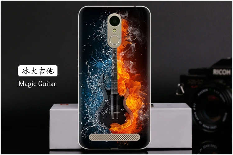  Magic Guitar