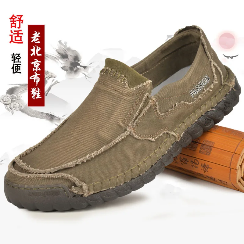 men's casual cypress sneakers