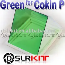 TianYa Зеленый фильтр для Cokin P серии преобразования цвета