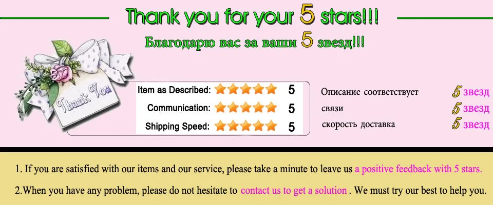 5 stars