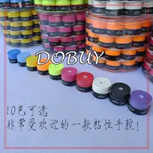60 pcs Abcyee Viscous feeling Badminton Racket Grip Tennis Racquet Overgrip