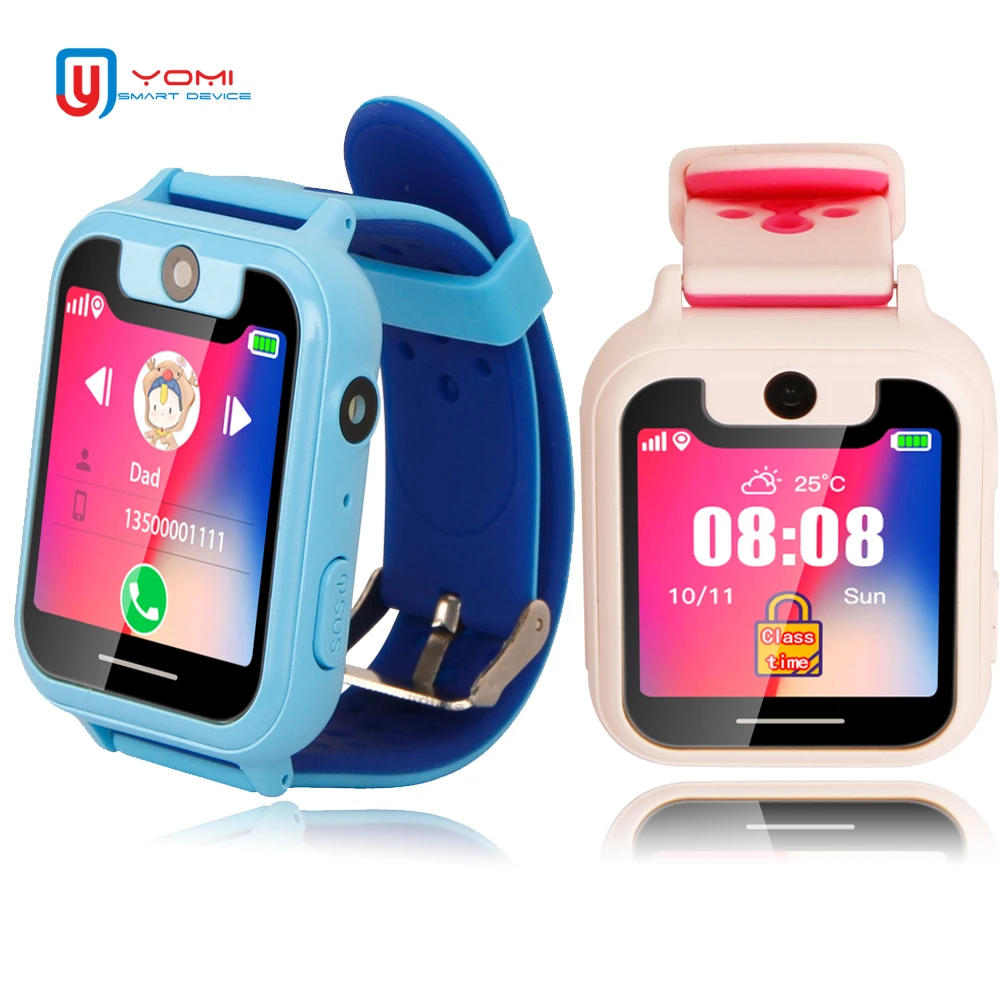 watch list real timetracker watch list real timetracker