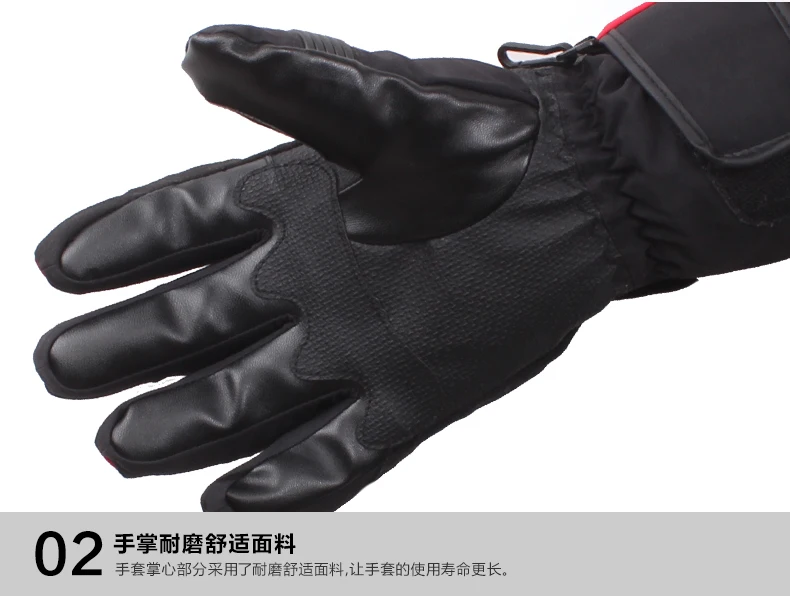 Pro Biker Guantes Мотоциклетные Перчатки Водонепроницаемые кожаные перчатки мотоциклетные зимние теплые полный палец Мотокросс Мотоцикл мото перчатки