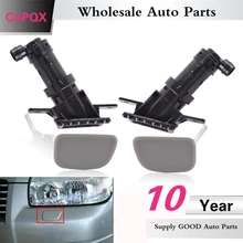 Capqx 4 шт. для Subaru Forester 2005 2006 2007 передняя фара шайба привод сопла и крышка Форсунка инжектора корпус