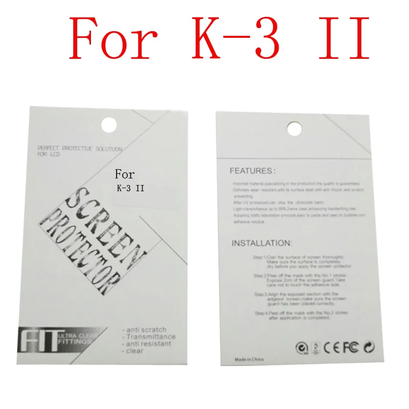 K-3 II