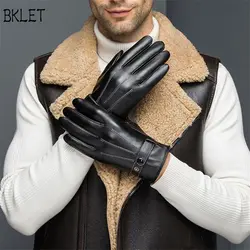 2018 Для мужчин кожаные велосипедные перчатки зимние теплые Сенсорный экран кожа винт перчатки для верховой езды Водонепроницаемый полный
