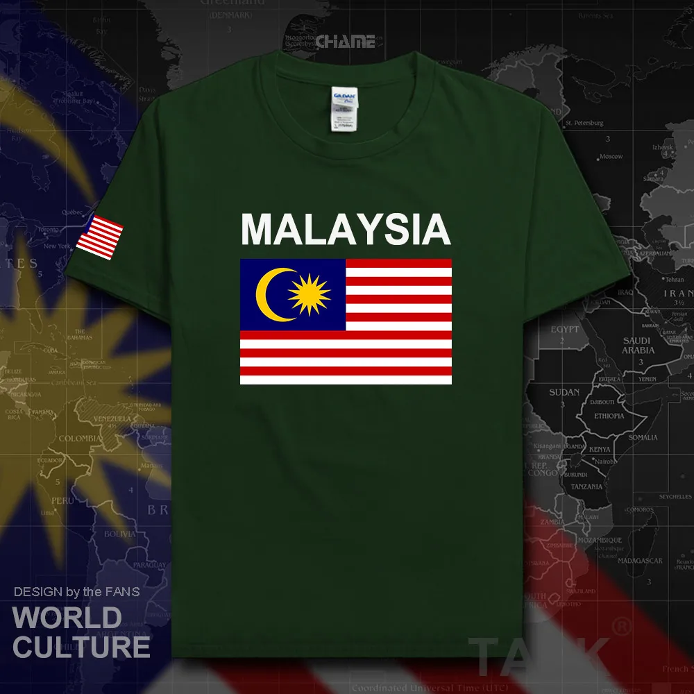 HNAT_Malaysia02_T01forestgreen