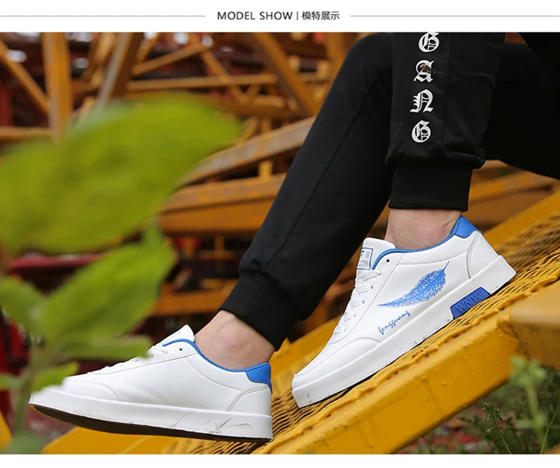 Student Skate Shoes (2)