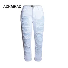 Женские джинсы тонкие весенне-осенние джинсы со средней талией белые прямые брюки свободные джинсы женские AM055