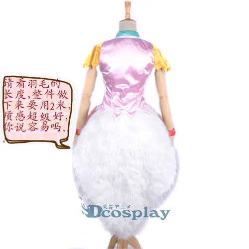 Kyokai нет каната Синдо AI платье Карнавальный Костюм размеров Прекрасный платье для женщин