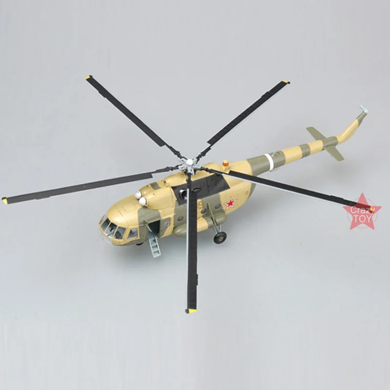 Hungarian Air Force Mi-8T Hip-C No.10426 helicopter No21 1/72 finish Easy model 
