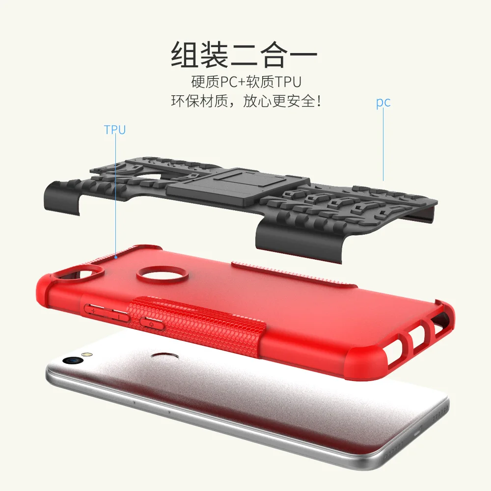 redmi note 5A- (30)