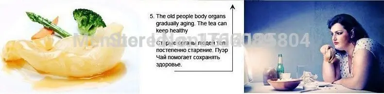 Чай улун Красота Потеря Веса снижение кровяного давления высокие горы Улун чай Китайский свежий зеленый чай