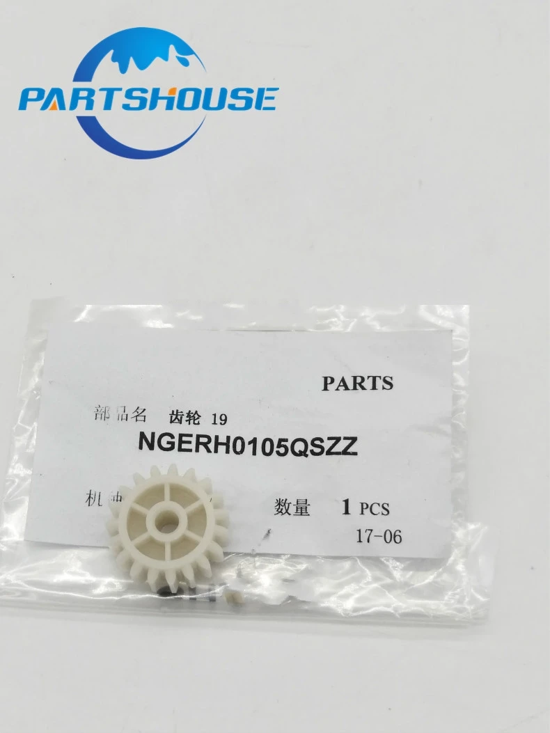 3Pcs Original New Gear 19T NGERH0105QSZZ for Sharp AR235 AR275 AR271 AR255 AR236 AR237 AR277 AR256 Gear 19 Tooth 261 M311N 2628L 2608U 3508 3108