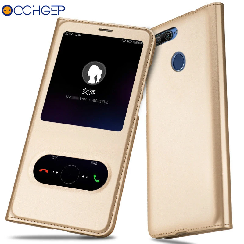 

New Arrival for Huawei Honor 9 Lite Case Luxury PU Leather Double Window flip Case for Huawei Honor 9 lite Case 5.65" Protection
