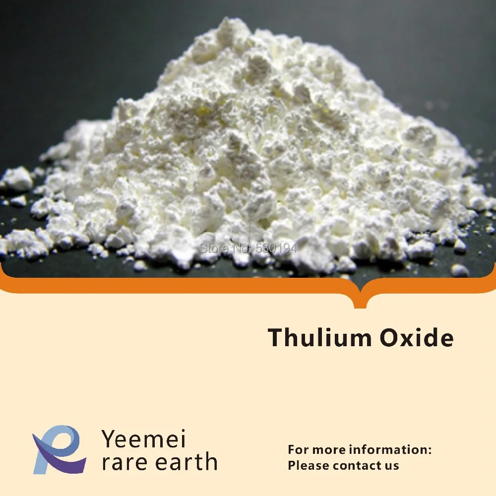 Thulium oxide 99.99 Tm2O3 rare earth metal oxidein Materials