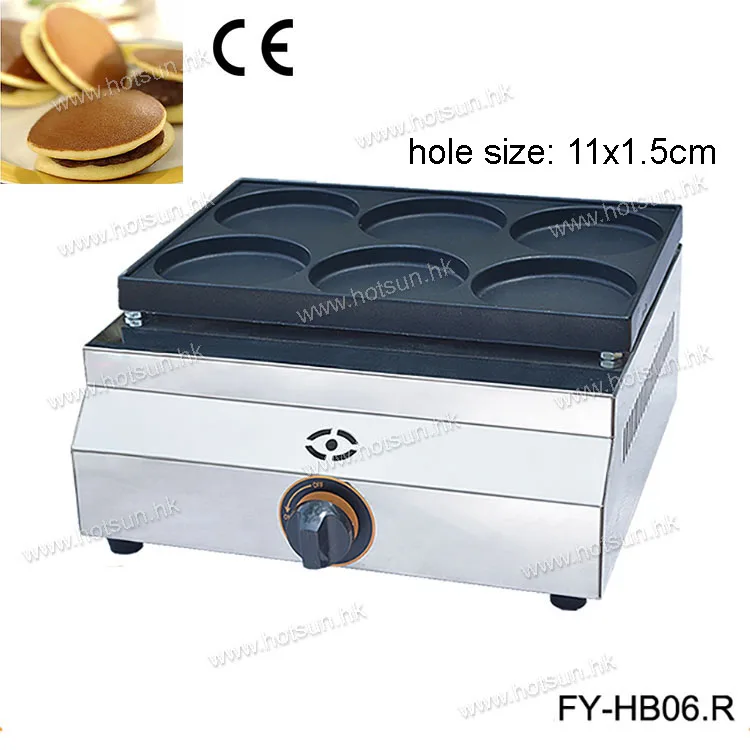 

Commercial LPG Gas 6pcs 11cm Pancake Dorayaki Iron Maker Baker Machine