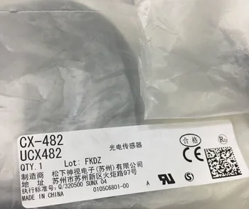 

Brand new original CX-482 small photoelectric sensor photoelectric switch