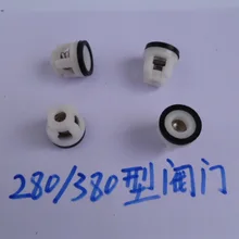 4 шт. = 1 комплект очиститель высокого давления/Автомойка/щеточный насос/аксессуары для устройств 280 Тип 380 алюминиевый корпус насоса односторонний клапан