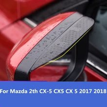 Protecteur de lame Flexible en carbone pour Mazda 2th CX5 CX 5 2017 2018, miroir de voiture, sourcils de pluie, étanche à la pluie