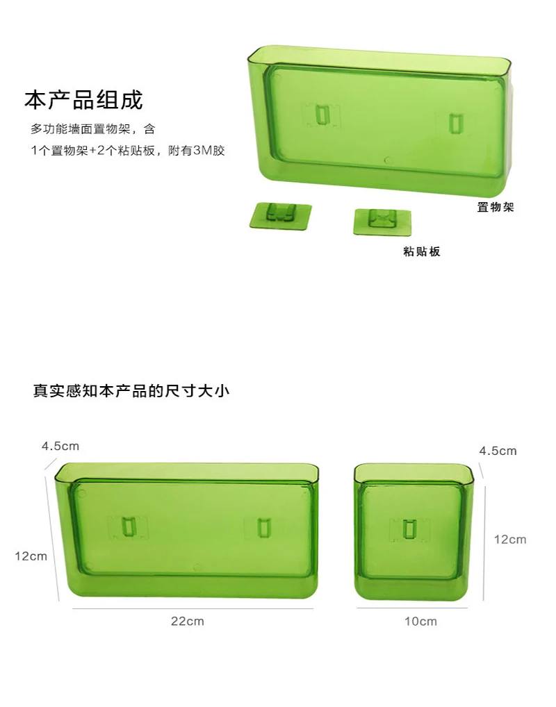 2018-03-09_102921_12