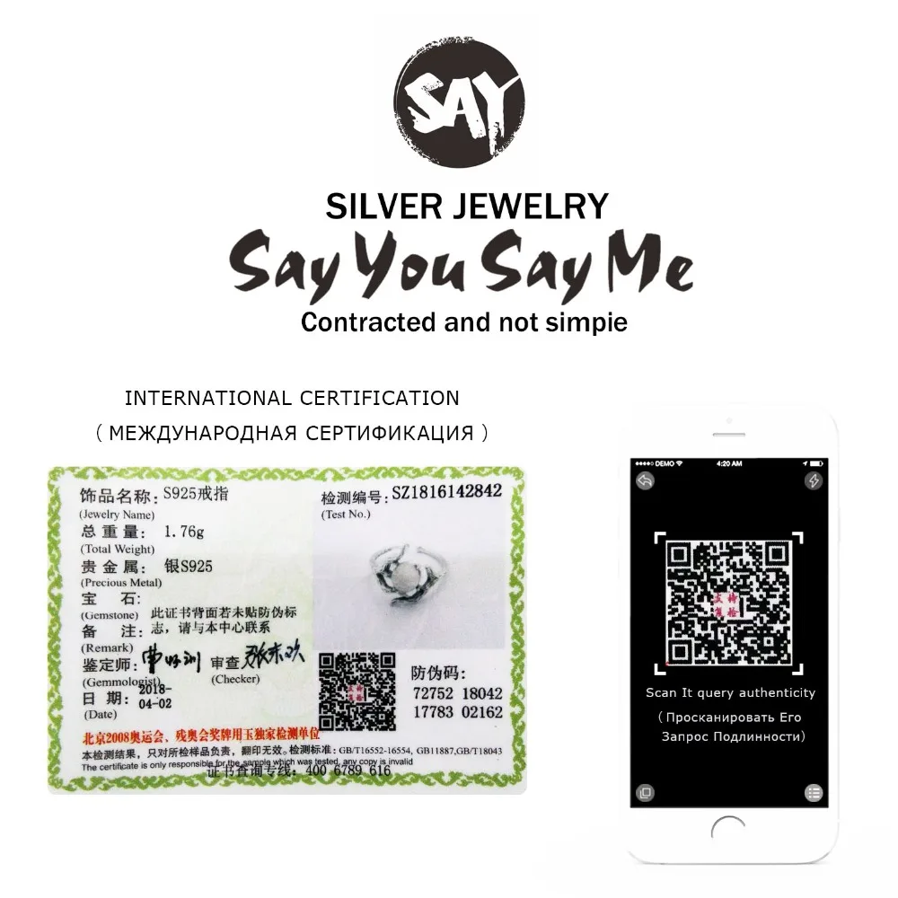 Say-You-Say-Me-925-Sterling-Silver-Branch-Rings-Unisex-Wedding-Engagement-Opening-Jelly-Pink-Glass-T12