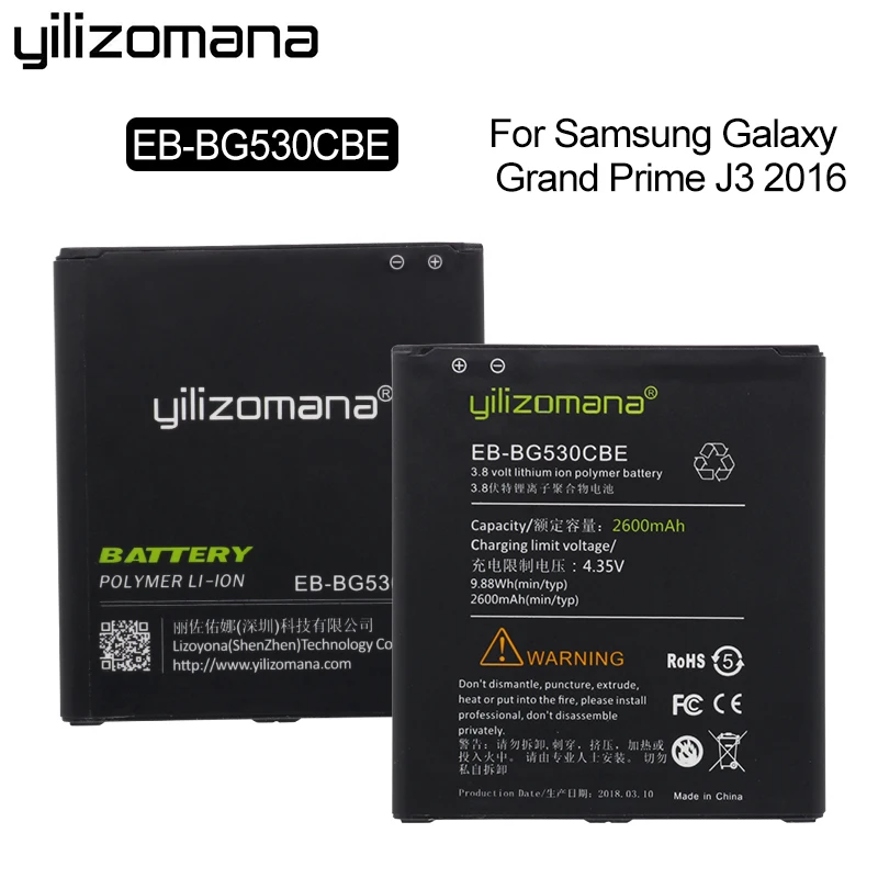 

YILIZOMANA Original Phone Battery EB-BG530CBE for Samsung Galaxy Grand Prime J3 2016 G5308W G530 G531F G530H G530F 2600mAh