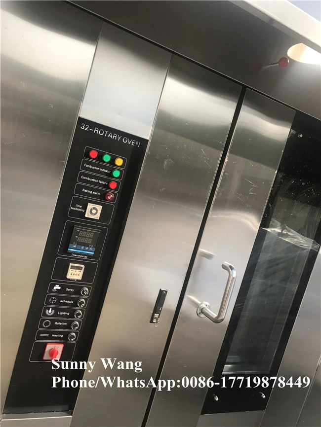 QQ20190304110432