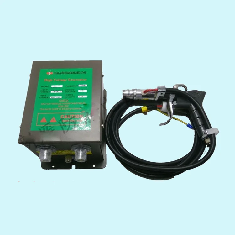 

SL-004 Antistatic Air Gun Ionizing Air Gun+High Voltage Generator Electrostatic Gun electrostatic dust removal 1PCS