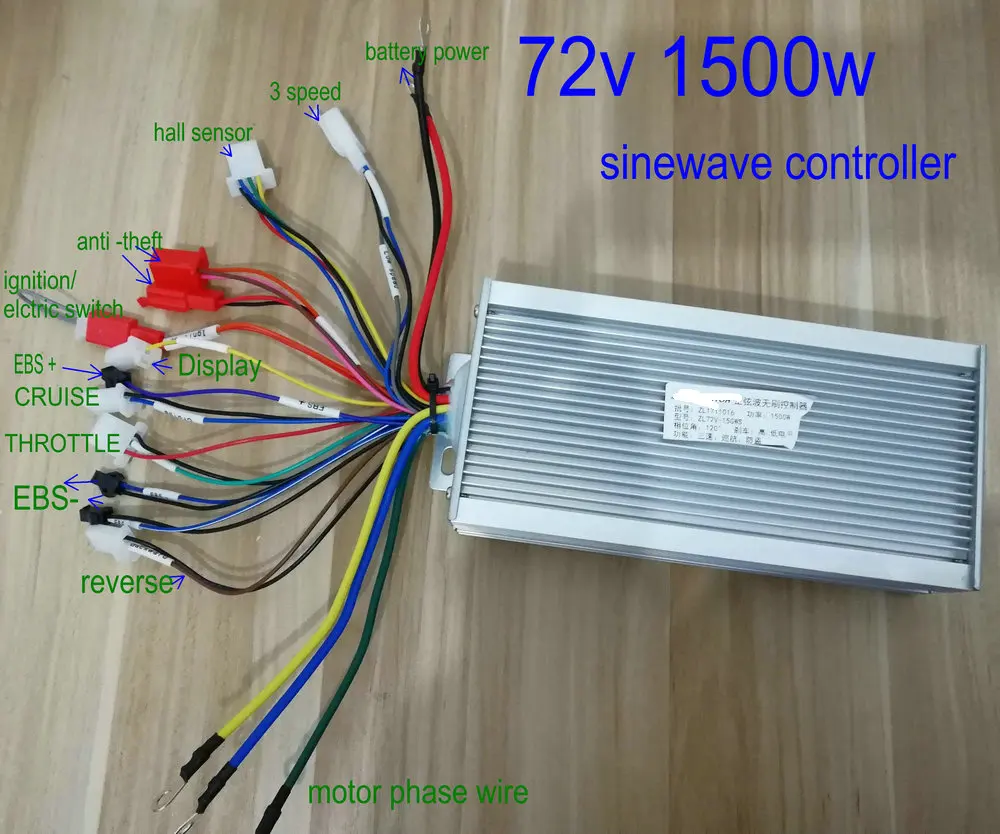 BLDC sinewave контроллер двигателя вектор 48v60v72v1500w2000w 18mosfet Электрический велосипед MTB
