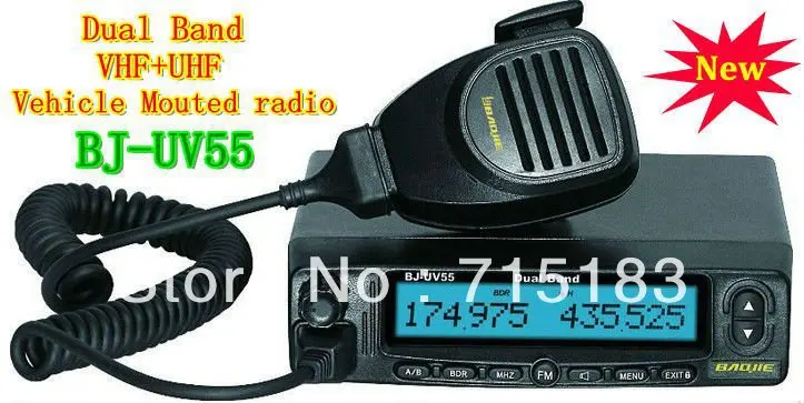 Двухдиапазонный приемопередатчик транспортного средства/Мобильное радио VHF 136-174MHz& UHF: 400-480MHz 45 W/35 W 128CH BJ-UV55