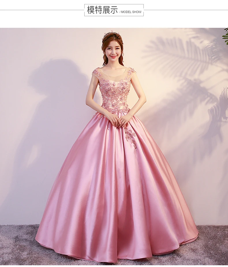 

100%real pink satin princess cosplay ball gown medieval dress Renaissance gown queen Victorian Belle Ball gown