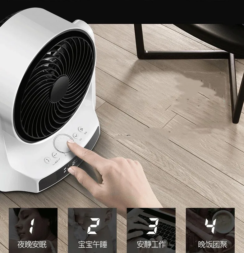Air Circulation Fan Household Electric Fan Desktop Small Dormitory Mute Remote Controlled Turbine Convection Fan