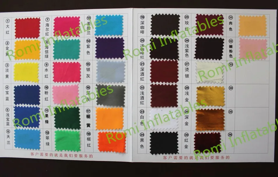color board for inflatable stage cover tent