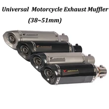 38-51 мм мотоцикл выхлопной глушитель выхлопной трубы модифицированный с дБ убийца для PCX150 CBR125 CBR150 MSX125 M3 MSX125SF CBR250 CBR300R