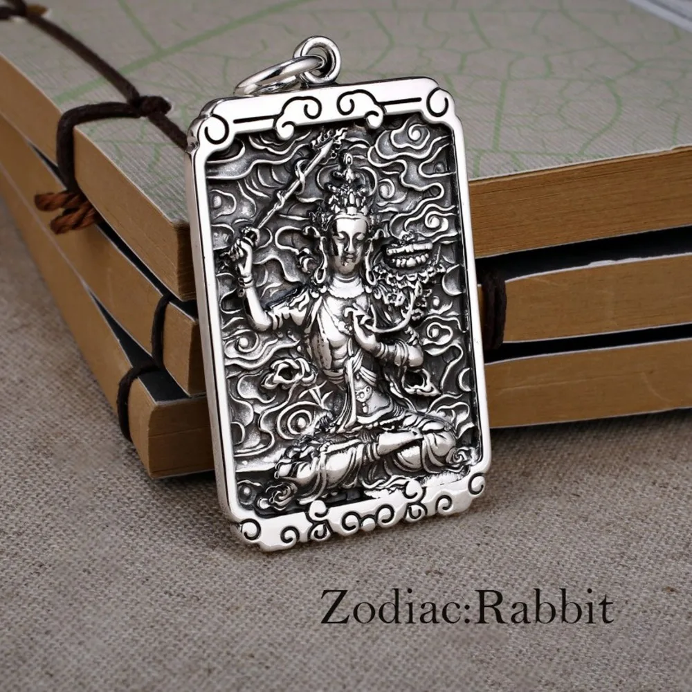 

Pure S999 Sterling Silver Pendant Woman's Kwan-yin Fit Zodiac Sheep Monkey Pig Bless Luck Pendant Size 50*30*4mm