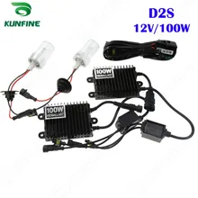 Ксеноновая фара D2S 12 V/100 W 4300K 6000K 8000K HID конверсионный ксеноновый комплект для передняя фара на велосипед ксеноновая лампа для автомобиля балласт переменного тока