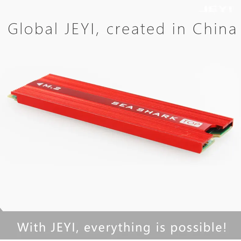 JEYI sehark теплоотвод NVME NGFF M.2 U.2 теплоотвод алюминиевый лист теплопроводность кремния вафельный кулер