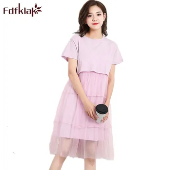 

Fdfklak Summer Maternity Night Dress Short Sleeve Cotton Breastfeeding Night Gown Sleepwear Maternity Sleepwear Maternity F196