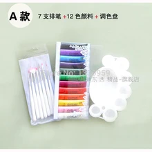 OUMAXI – Palette de vernis à ongles acrylique, 3 pièces/ensemble 12 couleurs, brosse pour Nail Art, Palette de mélange de couleurs, livraison gratuite