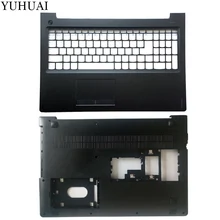 Для lenovo ideapad 510-15 510-15ISK 510-15IKB 310-15 310-15ISK 310-15ABR Крышка для рук/нижний чехол AP10T000C00