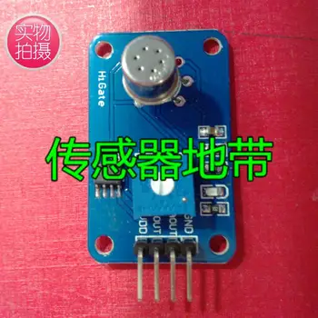 

Free shipping Smoke detection sensor module TGS2600 module